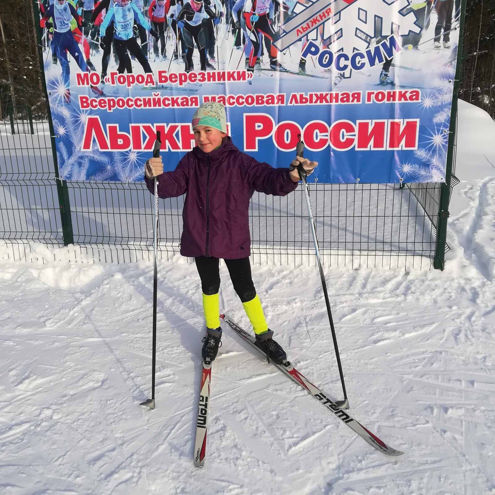 Котова Алеся Валерьевна